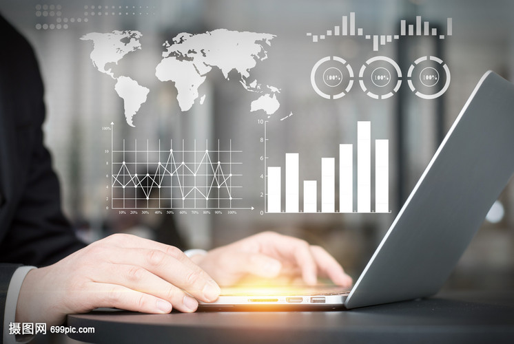 科技商务 现代化会议室中计算机背景的高效应用