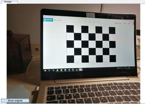 计算机视觉基础 棋盘格与相机模型参数标定